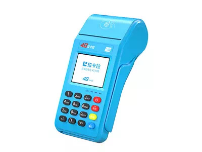 曲靖拉卡拉传统大POS机